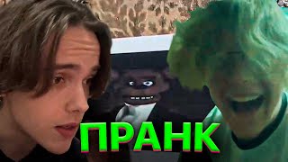 РАСКЛЕИЛИ ДОМ ДРУГА МЕМАМИ / НАРЕЗКА СО СТРИМА