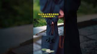 无论你遇见谁，ta都是你生命里该遇见的人，ta的出现，一定会教会你一些什么