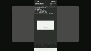 Program to find the largest element in an array in Python