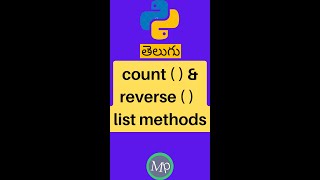 count ( ) & reverse ( ) method in list in #python #telugu #codingintelugu #pythontelugu