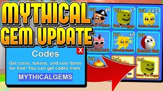 Code All 2018 Codes And Free Insane Backpack In Roblox - roblox mining simulator atlantis update codes
