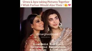 Urwa & Iqra Taking Selfies Together 😍