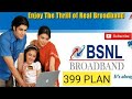 BSNL BROADBAND WIFI 399 PLAN SPEED TEST