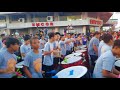 Tribu Dagatnon Drummer's- Dinagyang Festival Opening Salvo 2018