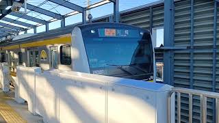 南武線E233系8000番台横ナハN18編成各駅停車川崎行発車動画