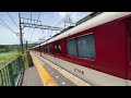 近鉄1220系vc22編成 2610系x16編成 1126列車大阪上本町行き急行 伊賀神戸 d52 はsq