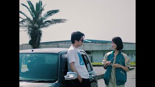 OAFF2020『東京の恋人 / The Modern Lovers』予告編 Trailer