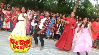 Kie Jite Kie Hare ( Minute-2 Win) | Ep-19 | Tarang Music