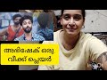 live വൻ അടി.... jasmin abhishek biggboss bb6 bbms6