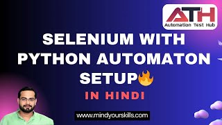 Lecture 2: Installation & Setup | Python, Selenium & PyCharm