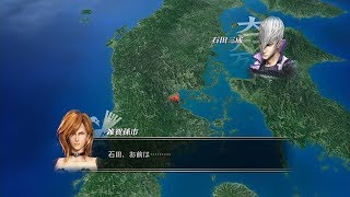 リクに応えて実況プレイ！戦国BASARA3：孫市：本能寺ルート（究極）第七戦