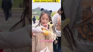 Asian Street Food sugar blower |亞洲街頭美食吹糖人