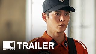 Firefighters (2024) 소방관 Movie Trailer | EONTALK