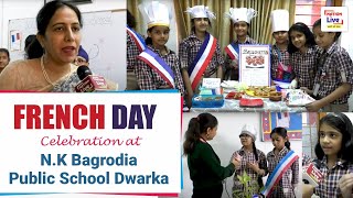 N.K. Bagrodia Public School || Dwarka Sec-4 || KNOW YOUR SCHOOL || Top School Dwarka|| Nation Live