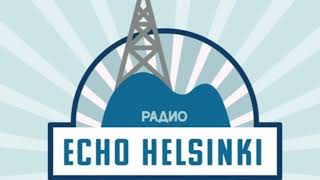 Эхо Хельсинки 22.01.2025: А. Филипенко об инаугурации Трампа и о том, зачем ему Гренландия и Канада.