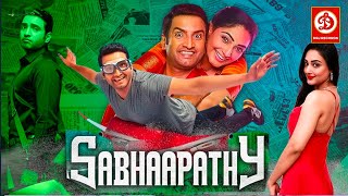 Sabhaapathy (2022) New Released Hindi Dubbed Movie | Santhanam, Preeti Verma | Latest South Movie