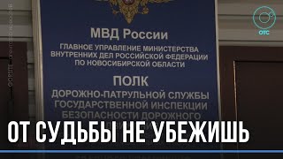 Опасный заезд: пьяный прохожий угнал машину из-под носа у хозяина и был задержан