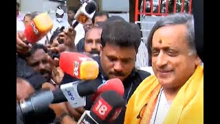 ശശി തരൂർ കെപിസിസി ആസ്ഥാനത്ത്|congress president election|shasi tharoor