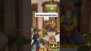 Ma enti vaara mahalakshmi #Varamahalakshmi #varalakshmivratham #varalakshmi #mangalagowri