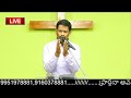 భయపడకు.. telugu christian messages pastor joseph edwards