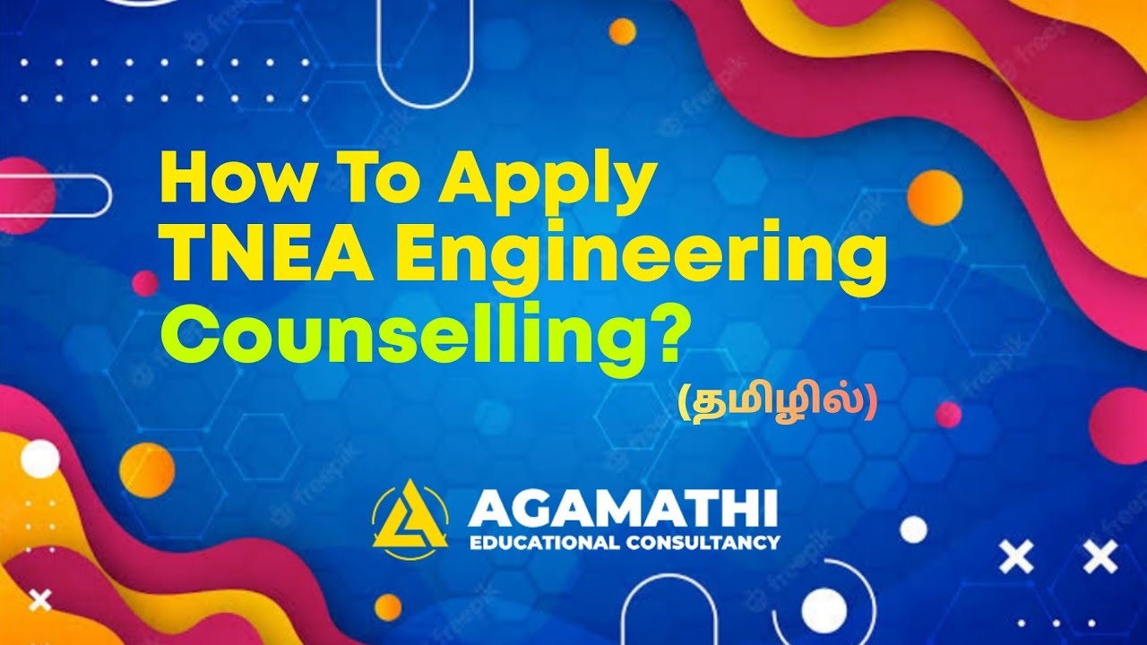 How To Apply Tamil Nadu Engineering Counseling 2022 | தமிழில் ...