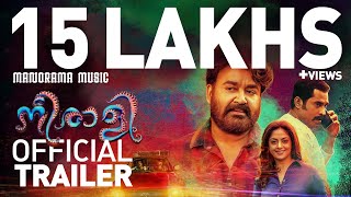 NEERALI (നീരാളി) OFFICIAL TRAILER| Mohanlal | Ajoy Varma | Santhosh Kuruvilla