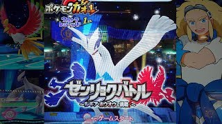 ポケモンガオーレ ウルトラレジェンド１弾 ゼンリョクバトル！やってみた！