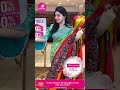 fusion sarees collection whatsapp number 733 733 7000 brand mandir sarees live