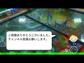 釣りスピリッツ★グレートクラスは関係なくウルトラ石５個を利用して何枚増やせるか