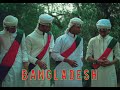 আমি বাংলাদেশ বলছি ami bangladesh bolchi mufti habibur rahman misbah muhammad sadi official