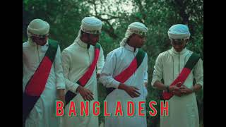 আমি বাংলাদেশ বলছি | Ami Bangladesh Bolchi | Mufti Habibur Rahman Misbah /muhammad sadi official