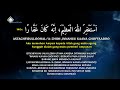 dhikr astaghfirullah innahu kana ghoffaro