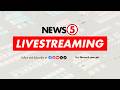 LIVE | Senate President Alan Peter Cayetano holds press briefing (June 3, 2026)