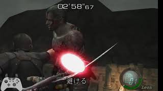 [バイオハザード4]NG AMA寄生体クラウザーナイフハメ？