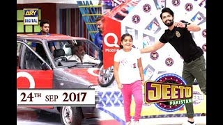 Jeeto Pakistan - 24th September 2017 - ARY Digital show