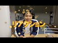 6月21日（月曜日）夜9時ぐらい　【松竹芸能】笑福亭鶴太・笑福亭呂翔