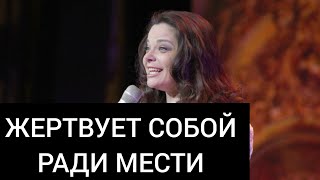 "Я выхожу замуж!": Наташа Королёва дерзко ответила изменщику Тарзану