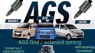 Ags Repairing Now in Faisalabad // Ags valve body repairing solenoid settings