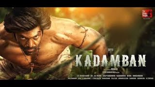 Kadamban(hindi) official trailer| Arya | Catherine tresa | Deepraj rana |