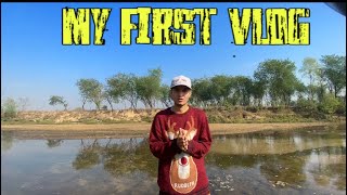 My first vlog 🔥🇳🇵from Kohalpur