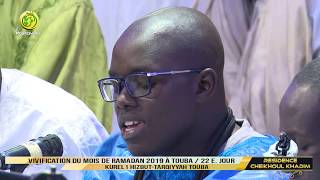 Liyanqada Kurel 1 Hizbut-Tarqiyyqah Touba le 22 ramadan 2019