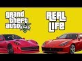 FERRARI CARS IN REAL LIFE VS GTA V