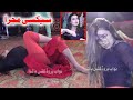 Sexy Mujra -pakistani sexy mujra