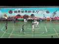 20160718 2016全國體育署盃 futsal 錦標賽 u12男生組 小組賽 天母紅白 7比0 瑞祥國小