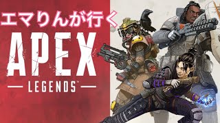 【女性実況】初見歓迎！ #APEX 初配信