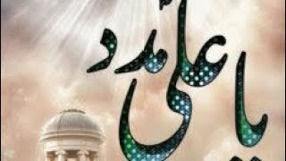 Naslan Sawar Denda Naara Ali Wali Da | Kalam by Ali Hamza | New Manqabat