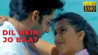 filmi songs Dil Mein Jo Baat | Run | Abhishek Bachchan, Bhoomika Chawla | Alka Yagnik, Sonu Nigam
