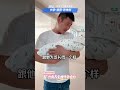 【珠海代孕机构】➕微信：nf108898，广东大哥三胎喜提小棉袄，终于圆了女儿梦！ 珠海代孕 代孕机构 试管代孕 三代试管 试管婴儿 代孕公司 珠海 深圳 广州 汕头