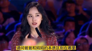 大叔幽默回答评委采访，句句精彩搞笑，让人笑得肚子疼，配音改编【刘三哥163n0D】