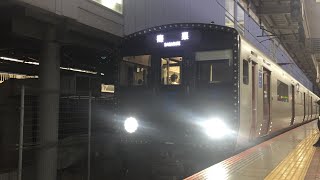 博多駅福北ゆたか線821系普通列車篠栗行き発車✨